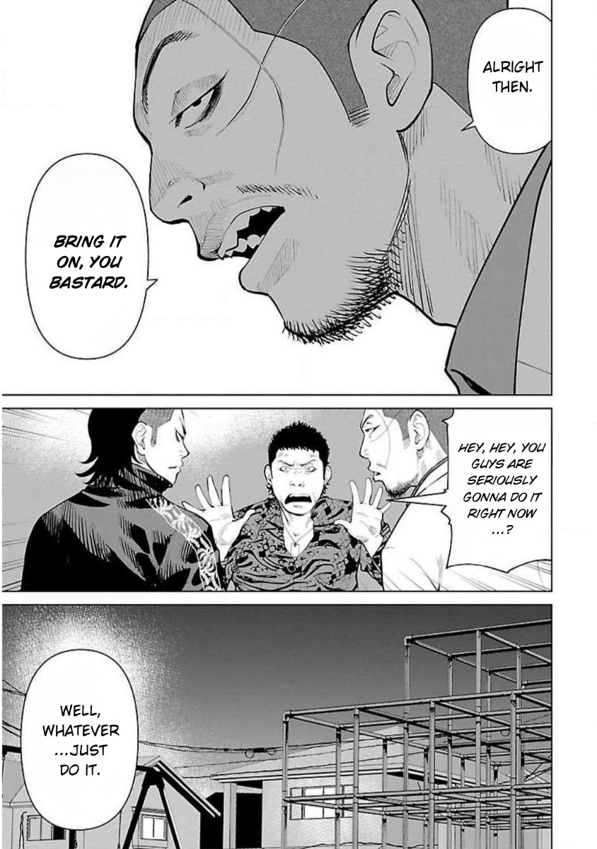Crows ZERO Reboot Chapter 16 page 7 - 