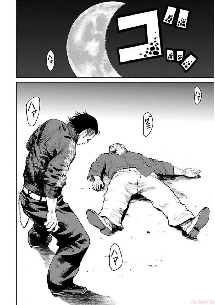 Crows ZERO Reboot Chapter 16 page 10 - 