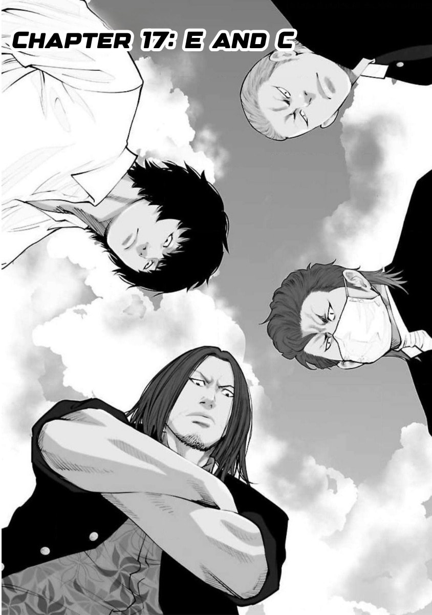 Crows ZERO Reboot Chapter 17 page 1 - 