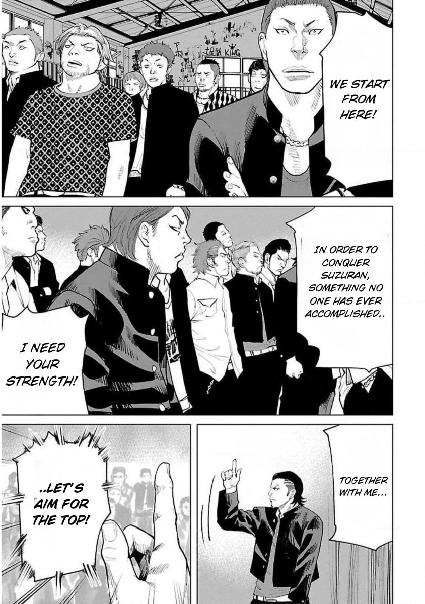 Crows ZERO Reboot Chapter 17 page 13 - 