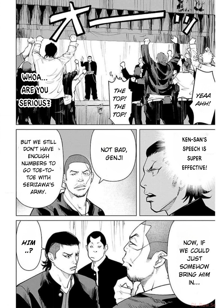 Crows ZERO Reboot Chapter 17 page 14 - 