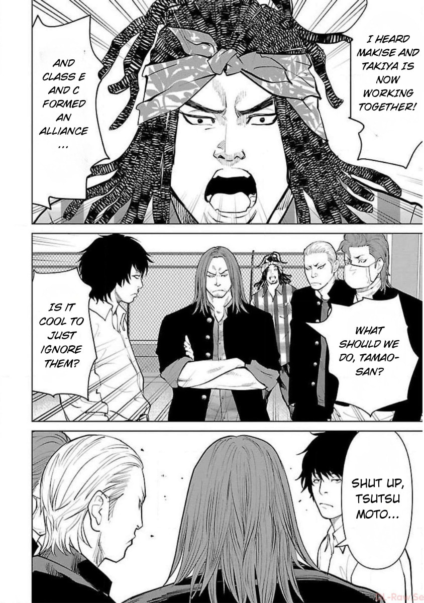 Crows ZERO Reboot Chapter 17 page 16 - 