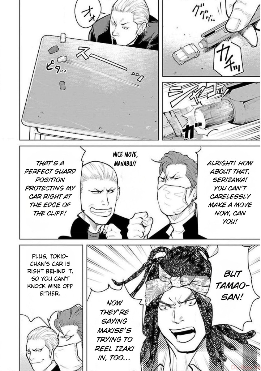 Crows ZERO Reboot Chapter 17 page 18 - 