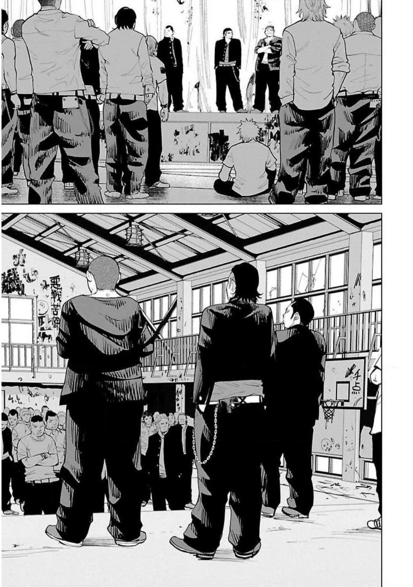 Crows ZERO Reboot Chapter 17 page 3 - 