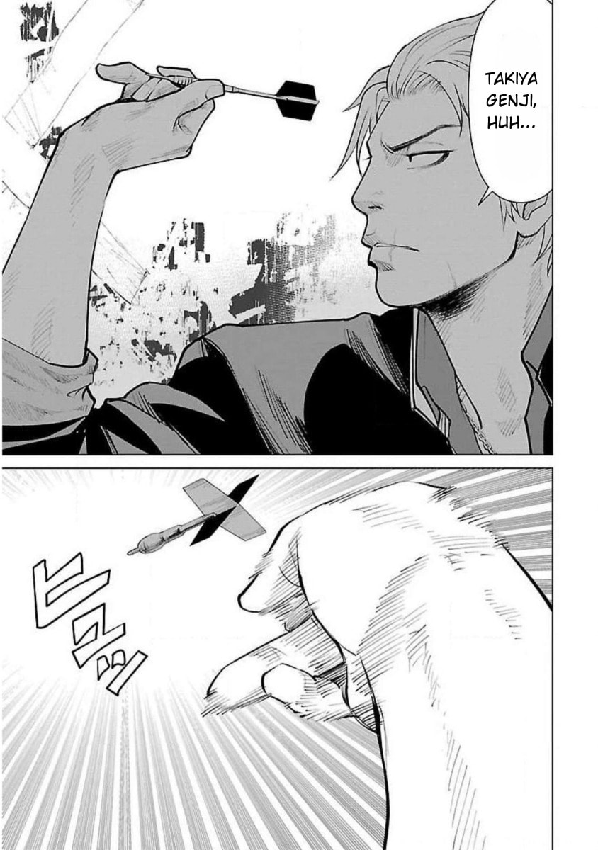 Crows ZERO Reboot Chapter 17 page 23 - 