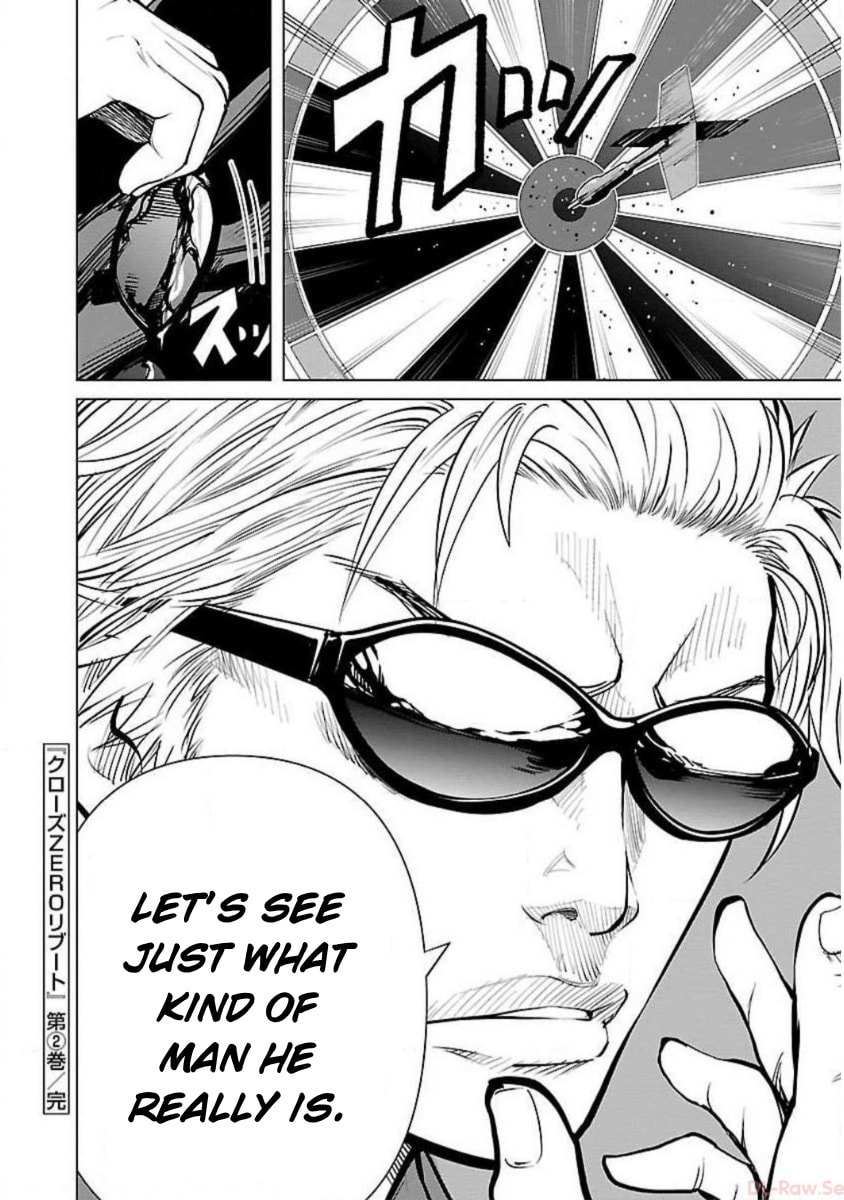 Crows ZERO Reboot Chapter 17 page 24 - 