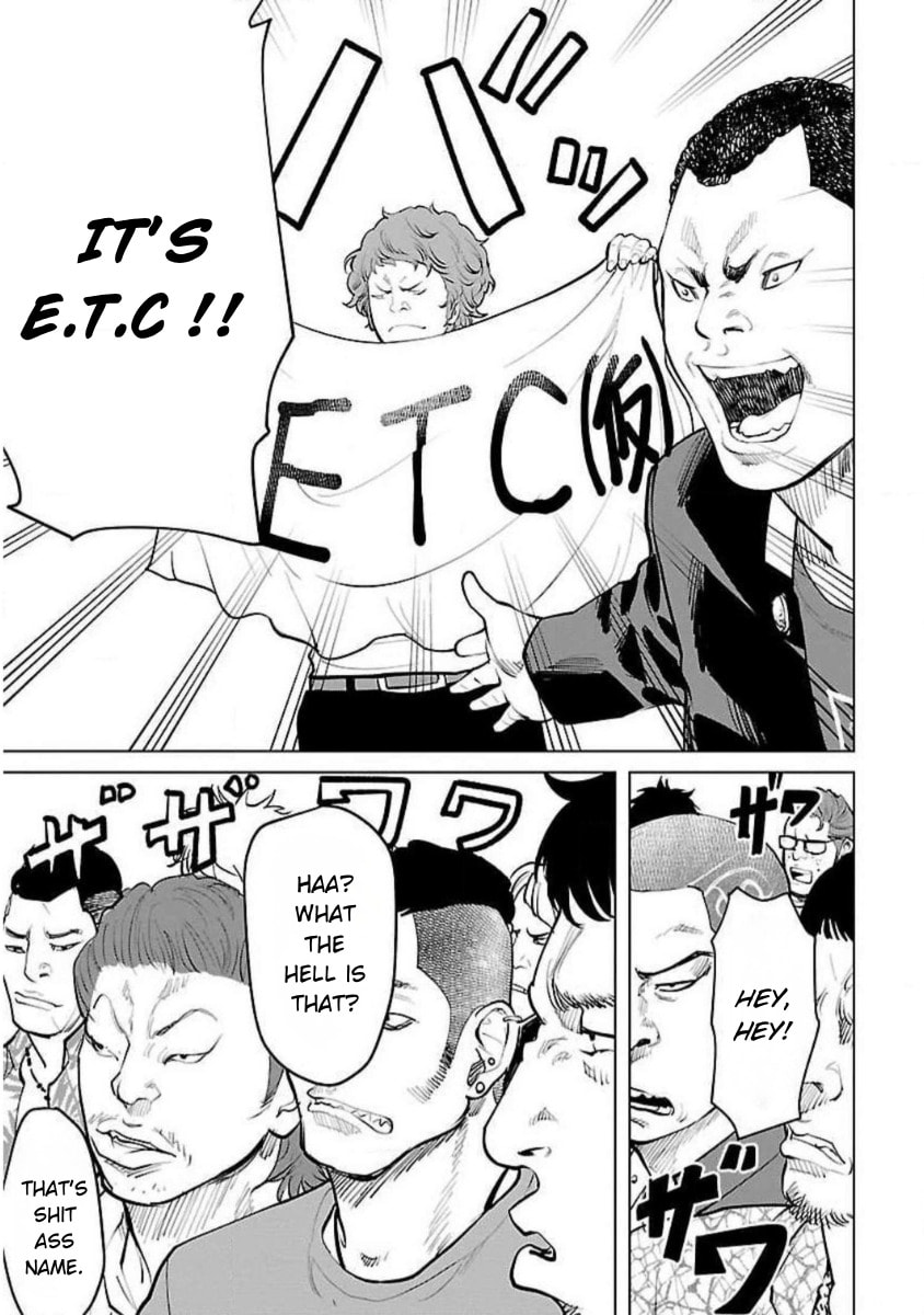 Crows ZERO Reboot Chapter 17 page 5 - 