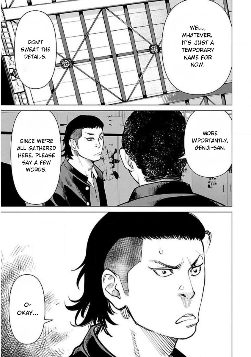 Crows ZERO Reboot Chapter 17 page 7 - 