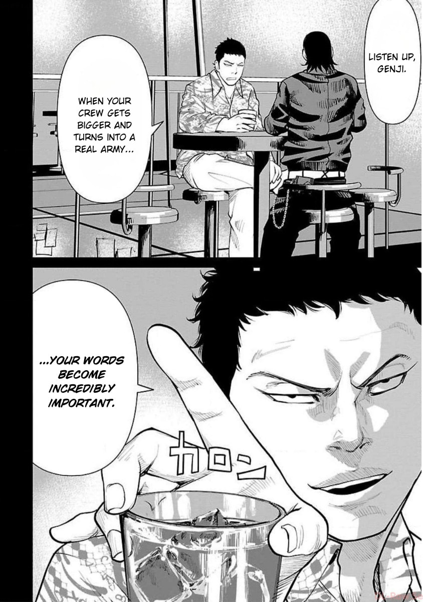 Crows ZERO Reboot Chapter 17 page 8 - 