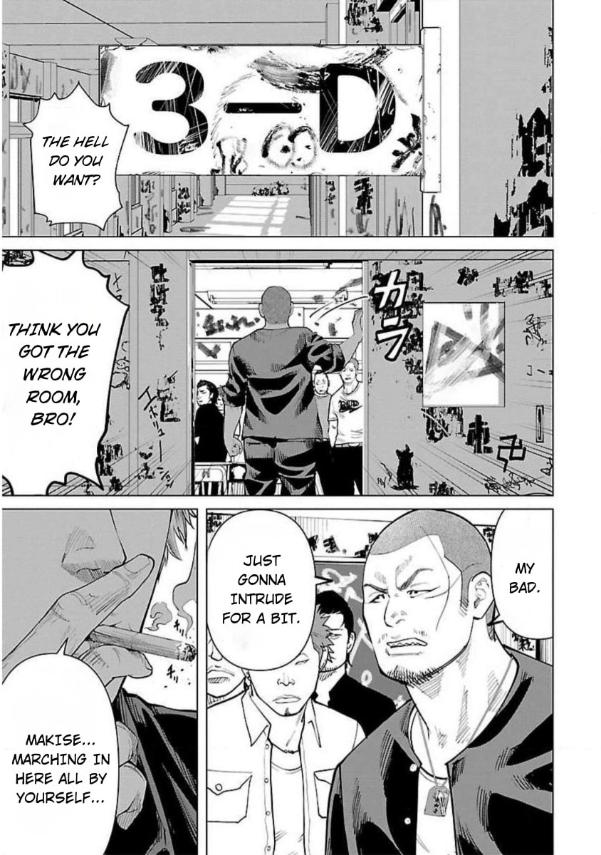 Crows ZERO Reboot Chapter 19 page 13 - 