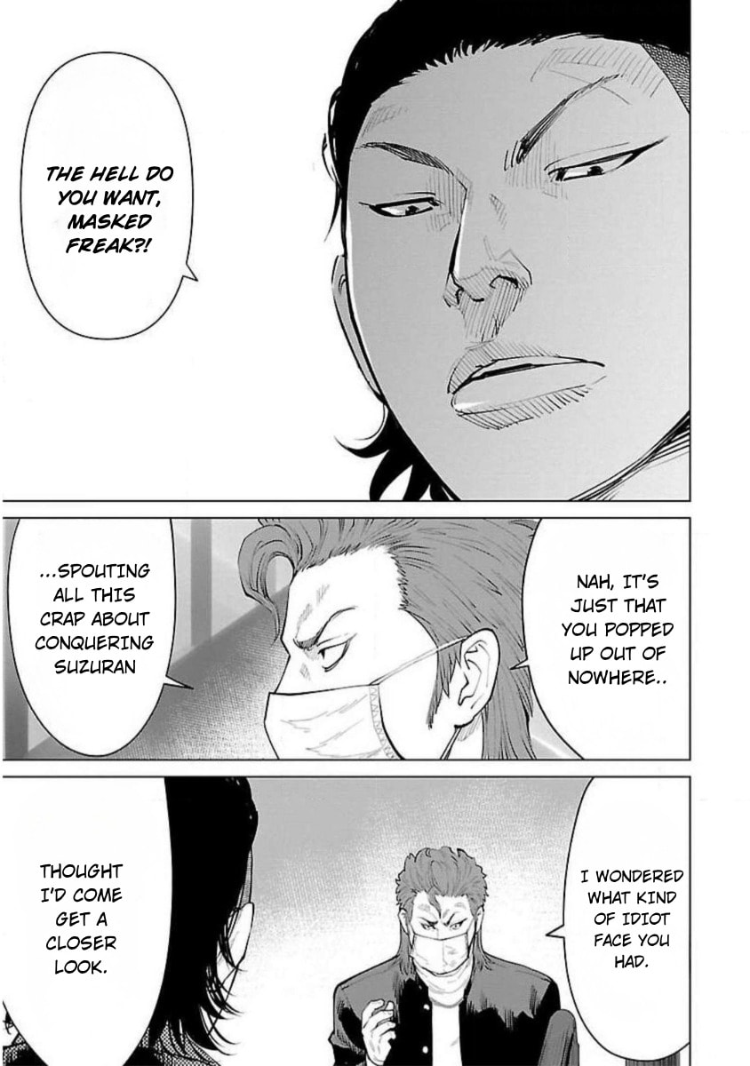 Crows ZERO Reboot Chapter 19 page 7 - 