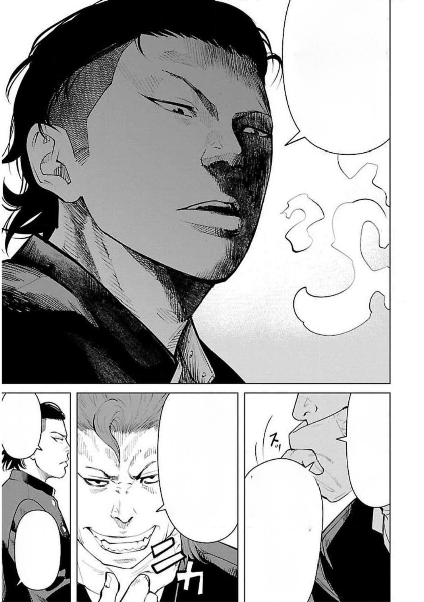 Crows ZERO Reboot Chapter 19 page 9 - 