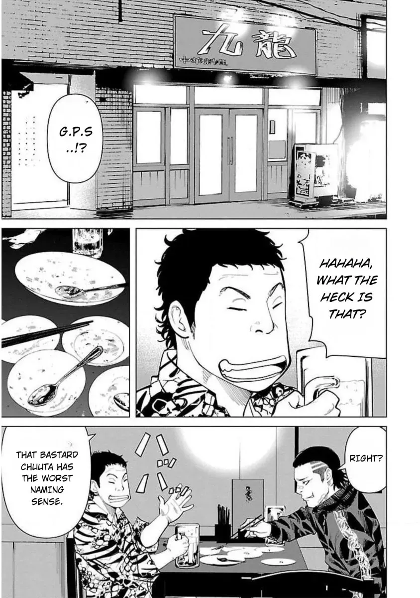 Crows ZERO Reboot Chapter 2.1 page 5 - 