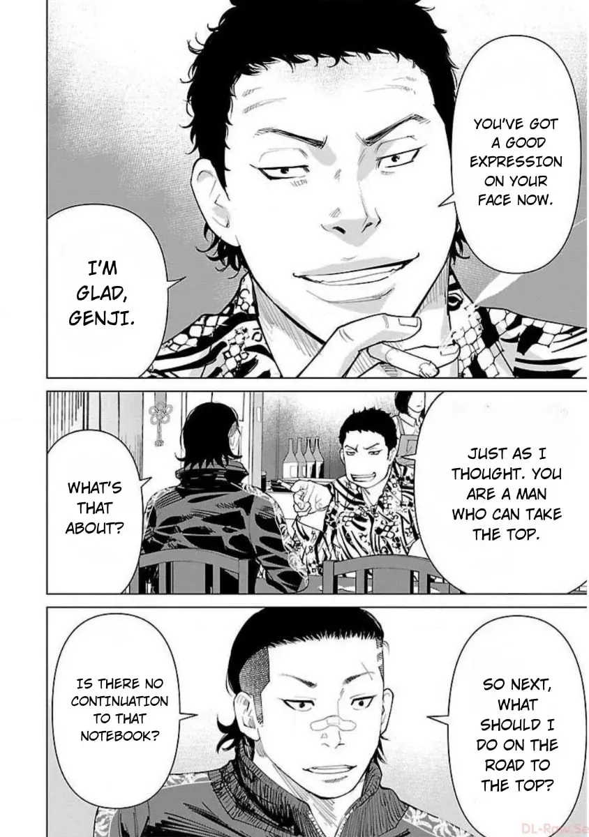 Crows ZERO Reboot Chapter 2.1 page 8 - 