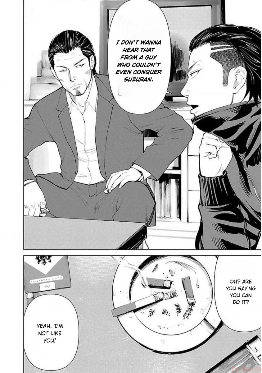 Crows ZERO Reboot Chapter 2 page 12 - 