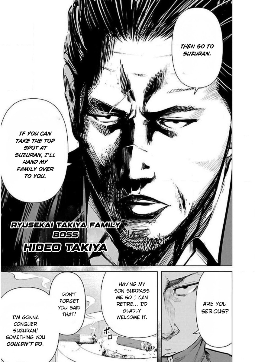 Crows ZERO Reboot Chapter 2 page 13 - 