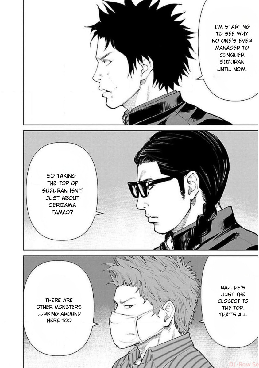 Crows ZERO Reboot Chapter 2 page 16 - 