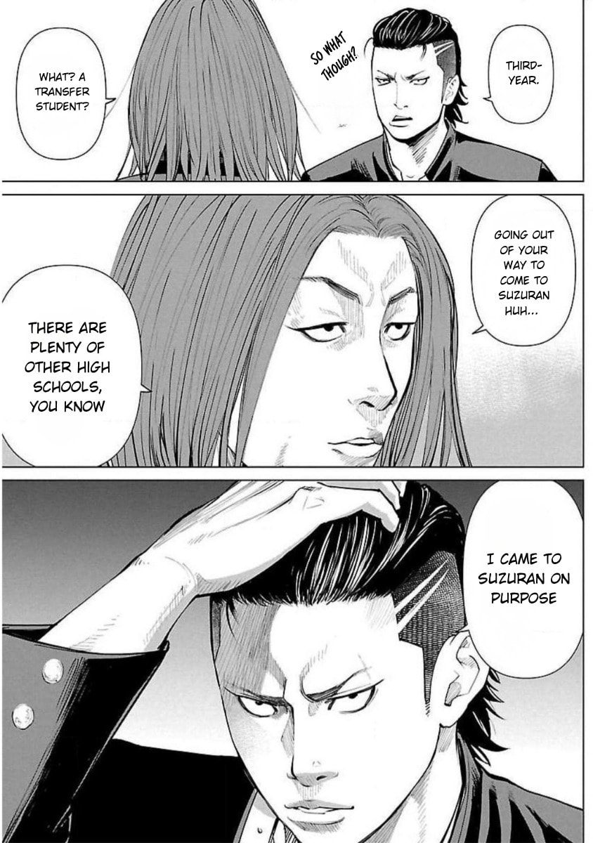 Crows ZERO Reboot Chapter 2 page 3 - 