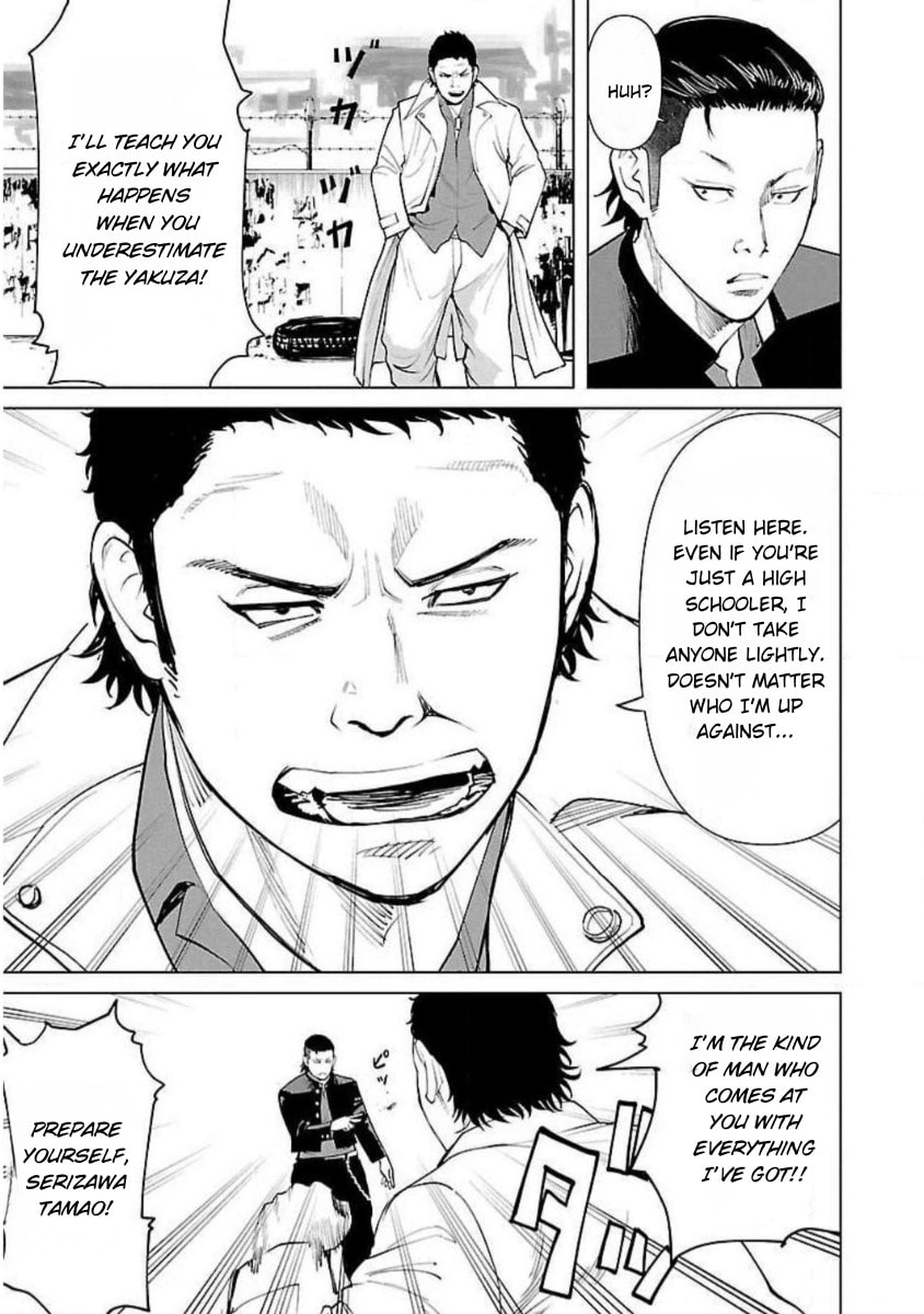 Crows ZERO Reboot Chapter 2 page 23 - 