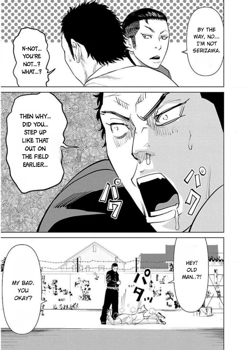 Crows ZERO Reboot Chapter 2 page 25 - 