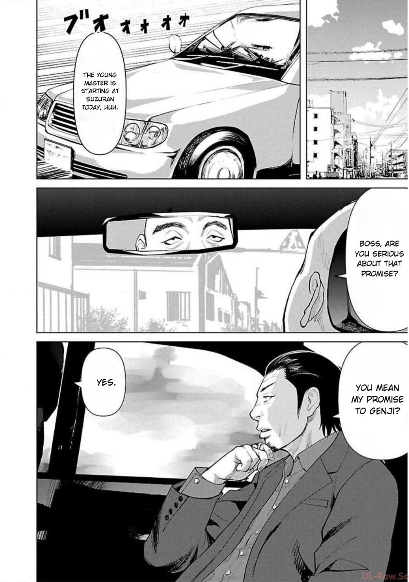 Crows ZERO Reboot Chapter 2 page 26 - 