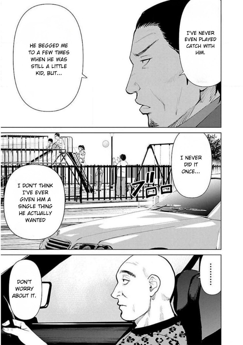 Crows ZERO Reboot Chapter 2 page 27 - 