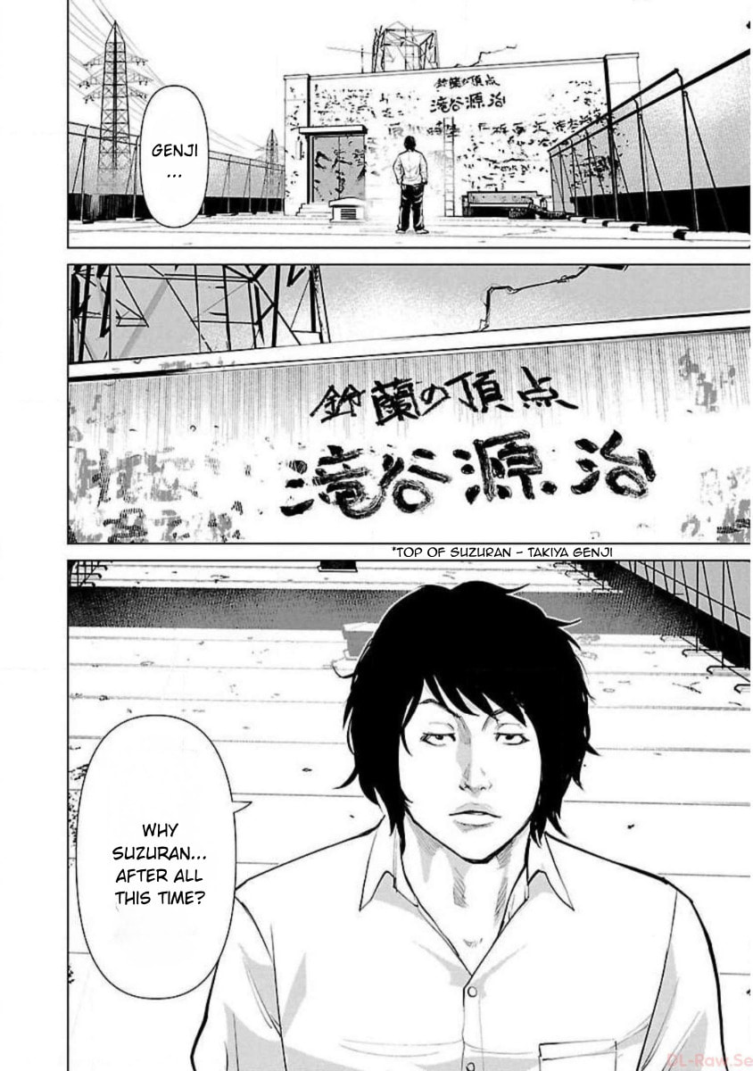 Crows ZERO Reboot Chapter 2 page 30 - 