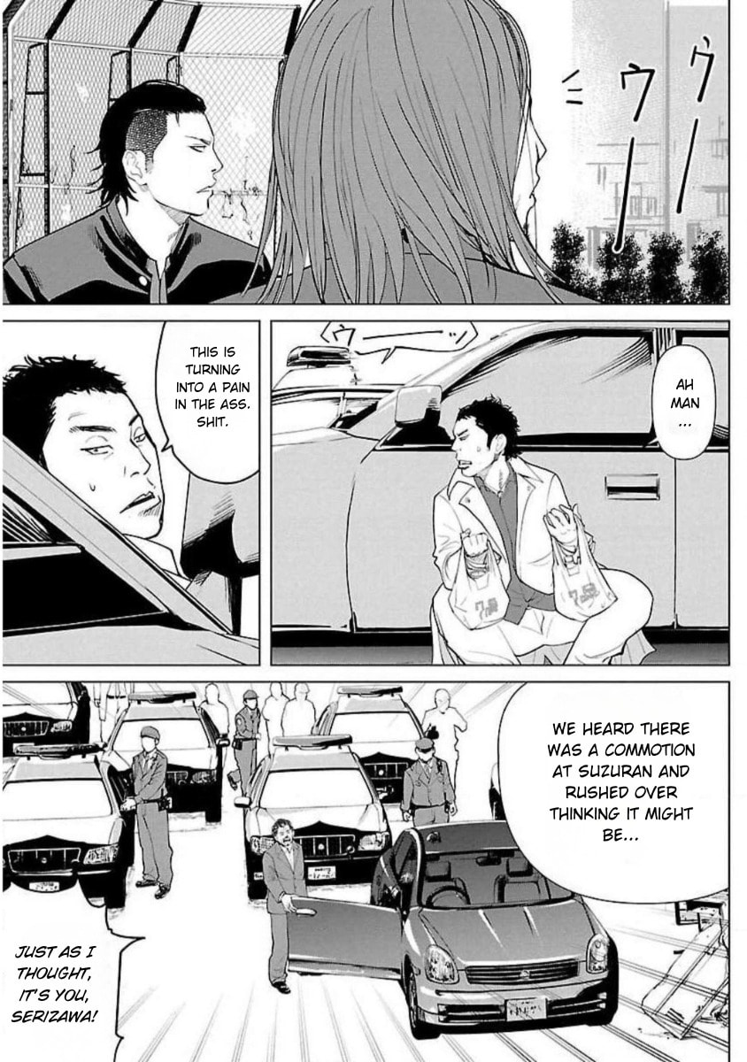 Crows ZERO Reboot Chapter 2 page 5 - 