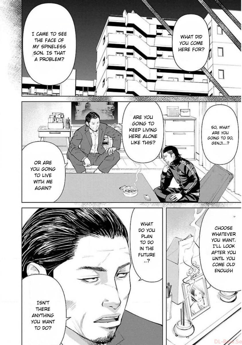 Crows ZERO Reboot Chapter 2 page 10 - 