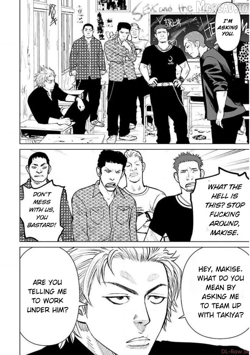 Crows ZERO Reboot Chapter 20 page 4 - 