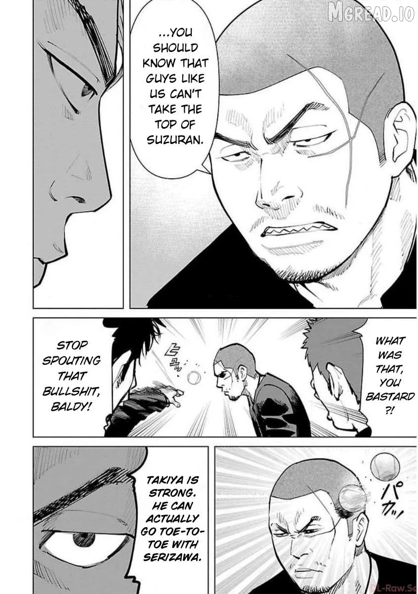Crows ZERO Reboot Chapter 20 page 6 - 