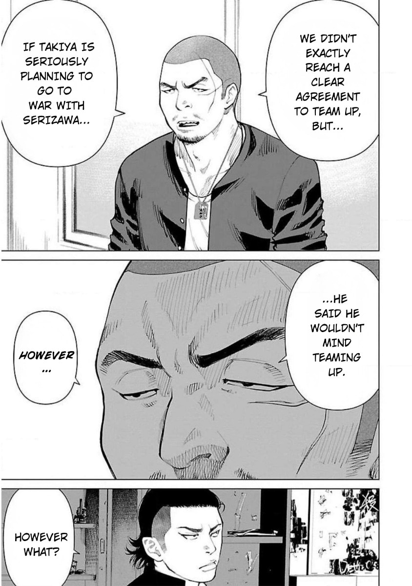 Crows ZERO Reboot Chapter 21 page 3 - 