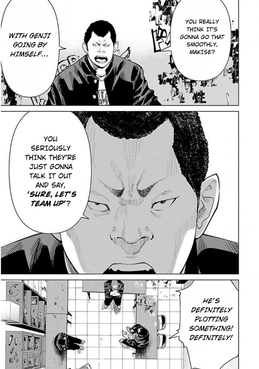 Crows ZERO Reboot Chapter 21 page 7 - 