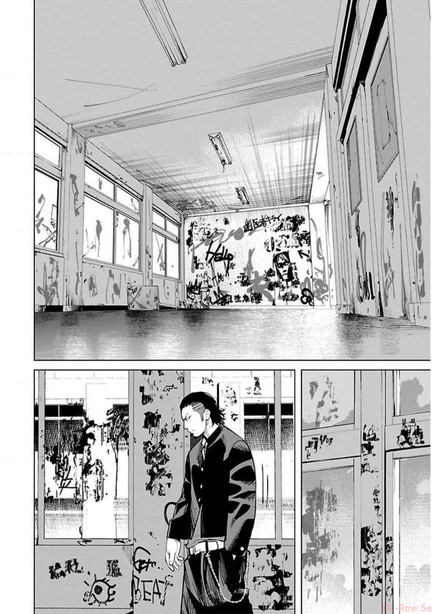 Crows ZERO Reboot Chapter 22 page 2 - 