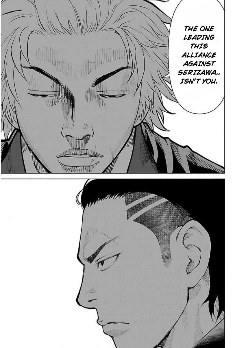Crows ZERO Reboot Chapter 22 page 17 - 