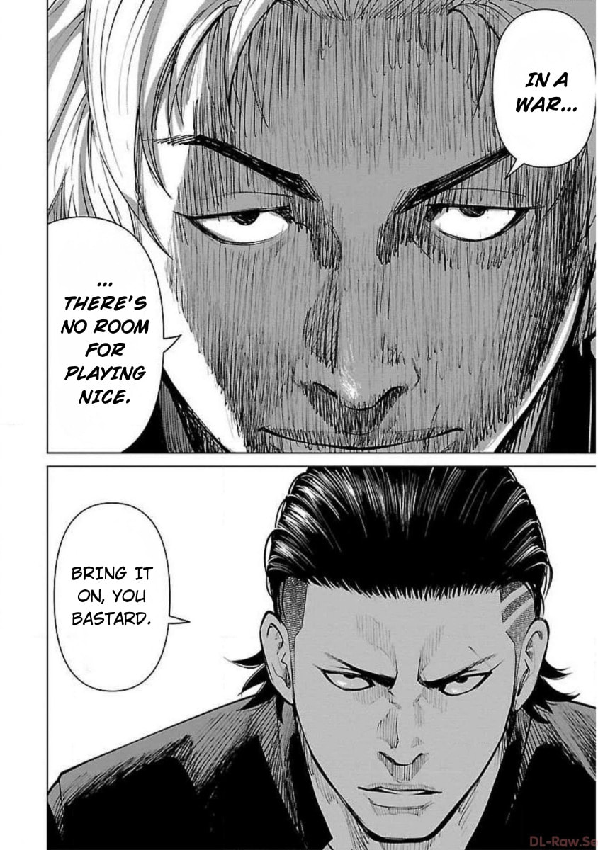 Crows ZERO Reboot Chapter 22 page 23 - 