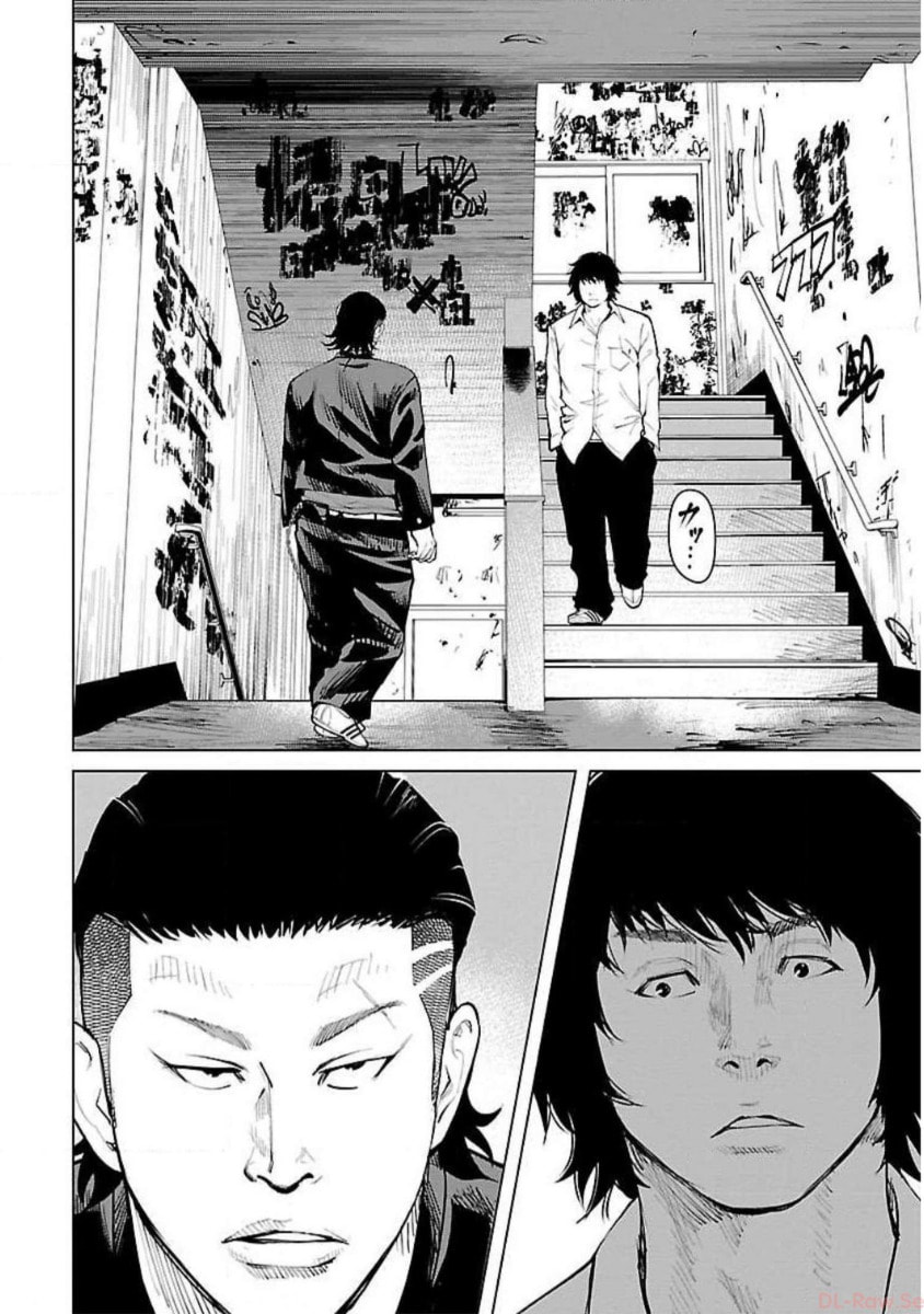 Crows ZERO Reboot Chapter 22 page 4 - 