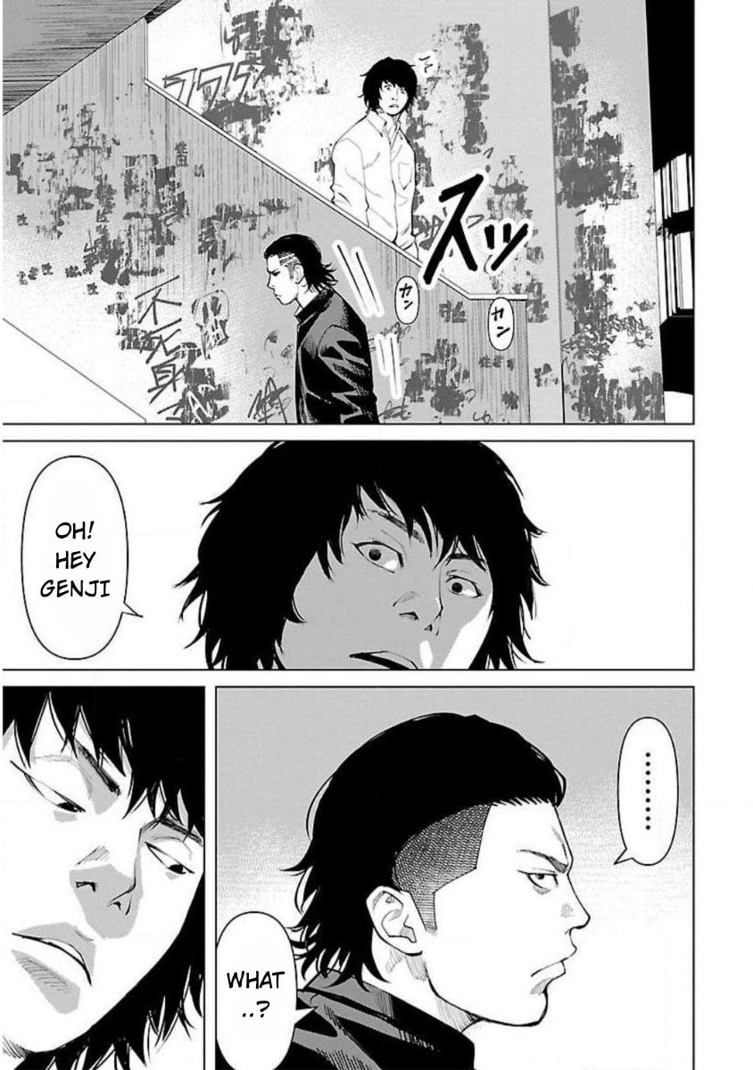 Crows ZERO Reboot Chapter 22 page 5 - 