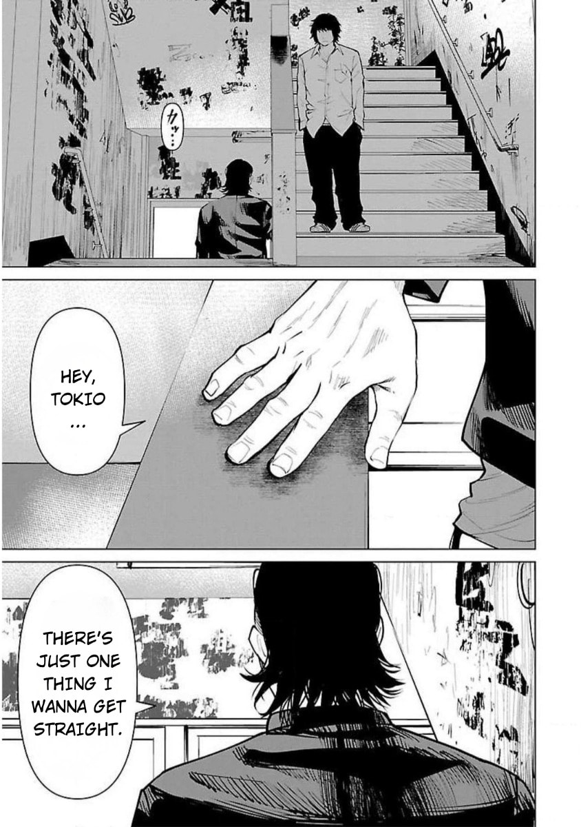 Crows ZERO Reboot Chapter 22 page 7 - 