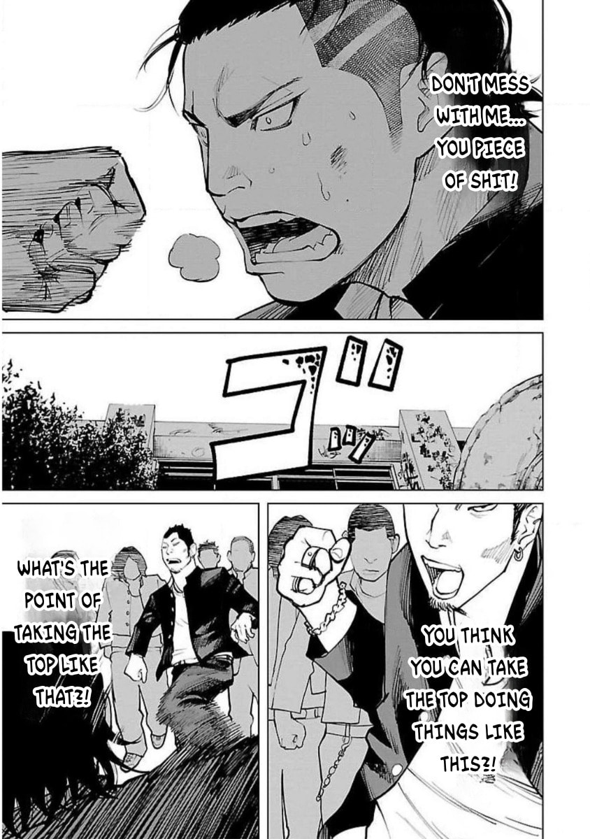 Crows ZERO Reboot Chapter 23 page 7 - 