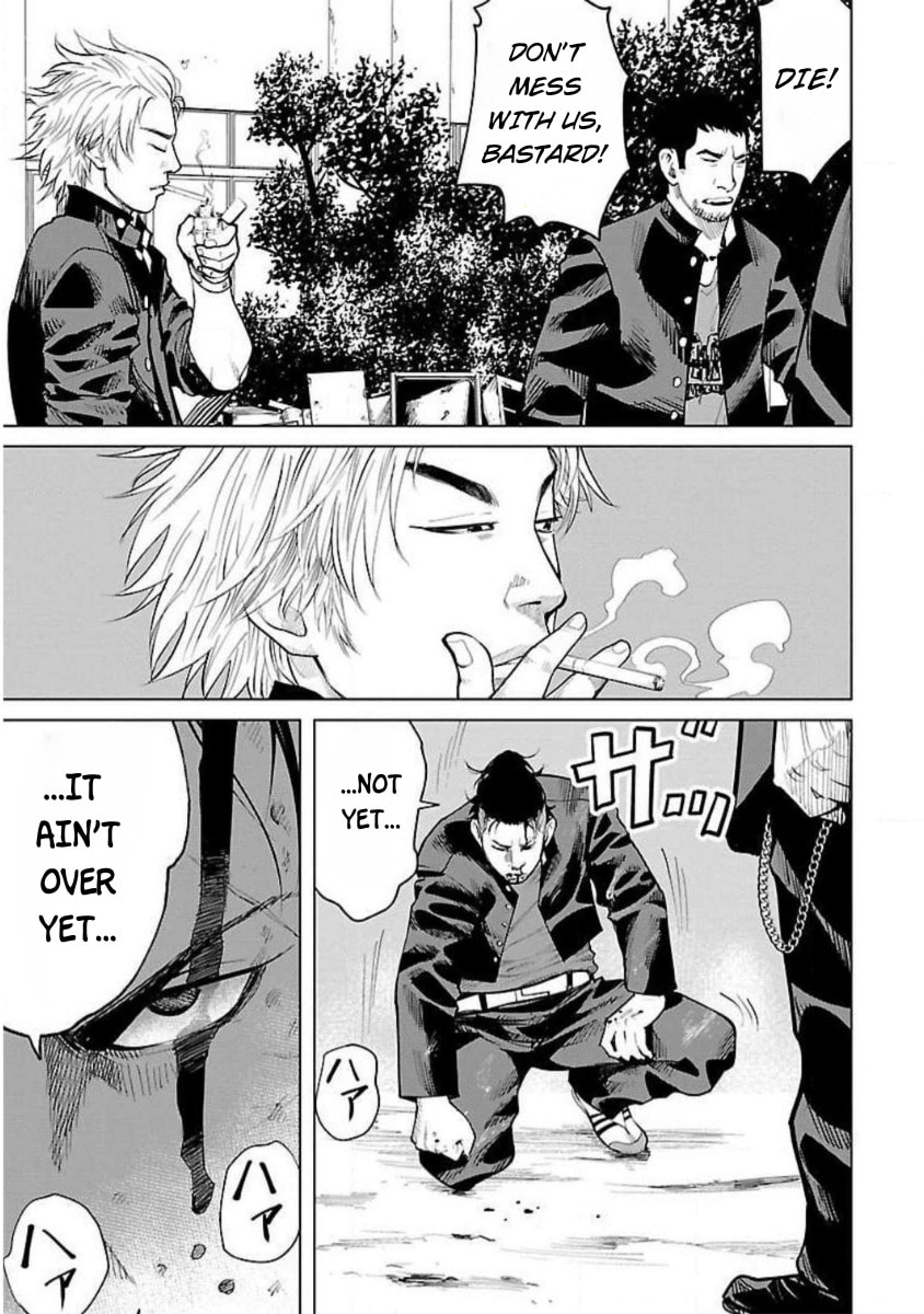 Crows ZERO Reboot Chapter 24 page 11 - 