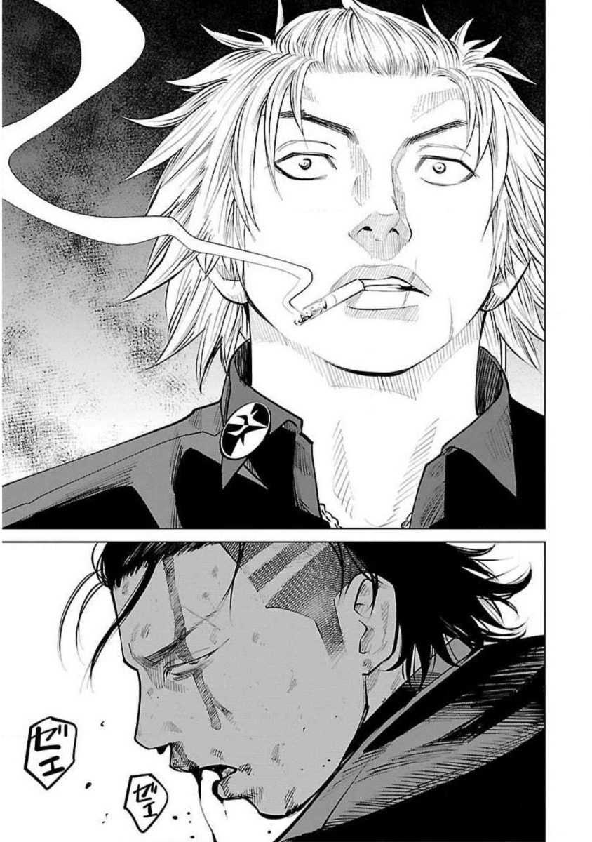 Crows ZERO Reboot Chapter 24 page 19 - 