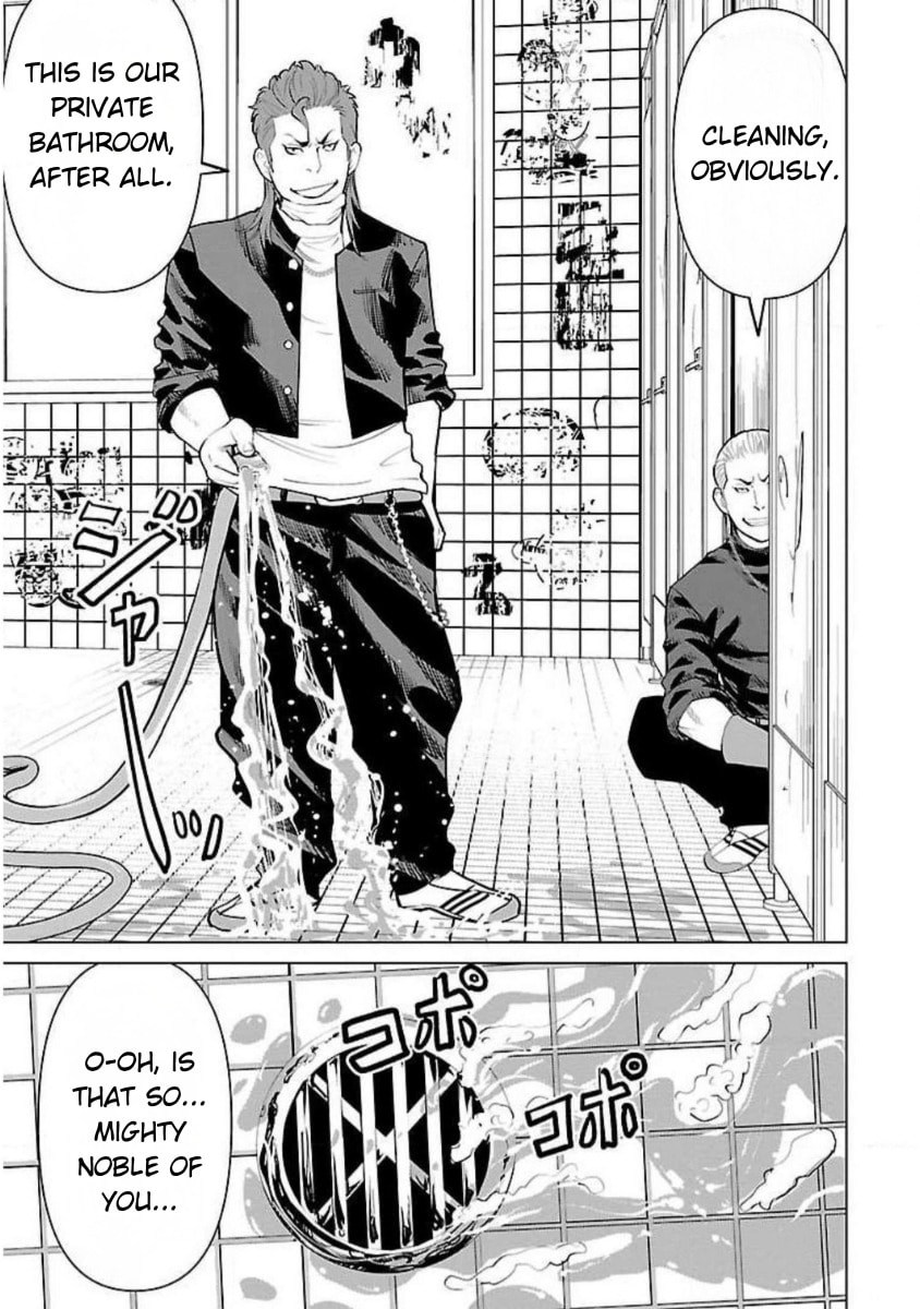 Crows ZERO Reboot Chapter 26 page 11 - 