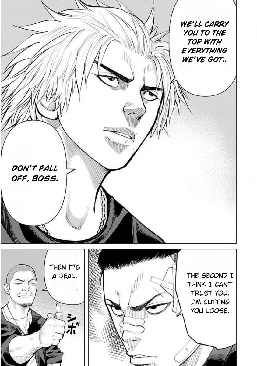 Crows ZERO Reboot Chapter 26 page 15 - 