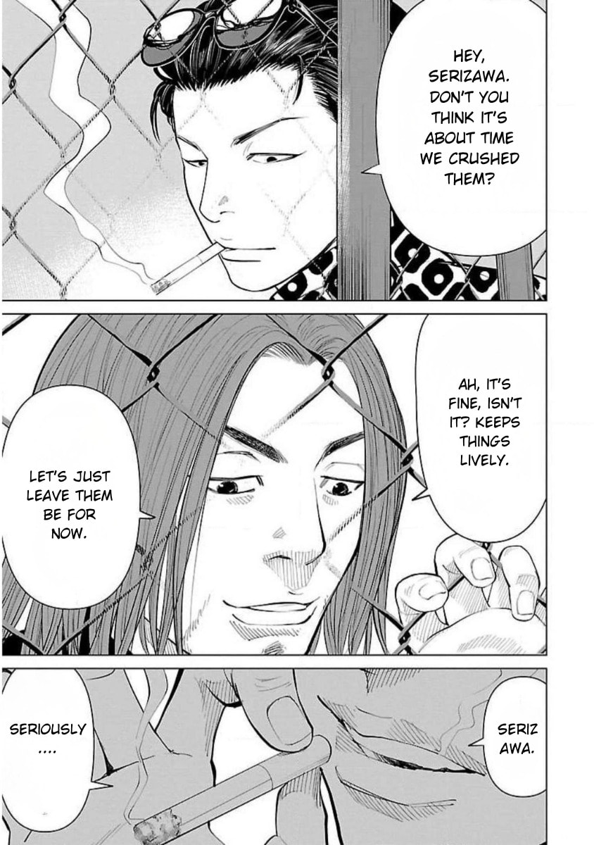 Crows ZERO Reboot Chapter 26 page 20 - 