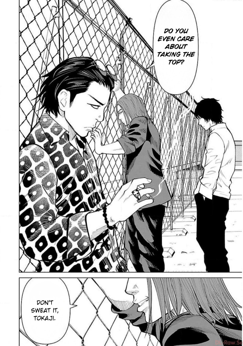 Crows ZERO Reboot Chapter 26 page 21 - 