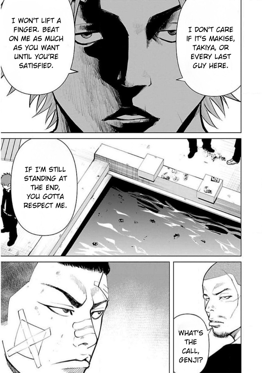 Crows ZERO Reboot Chapter 26 page 7 - 