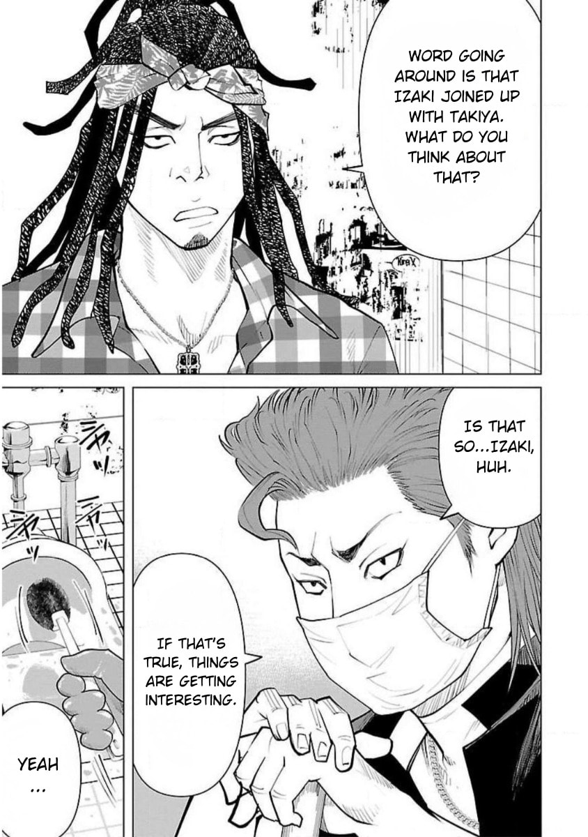 Crows ZERO Reboot Chapter 26 page 9 - 