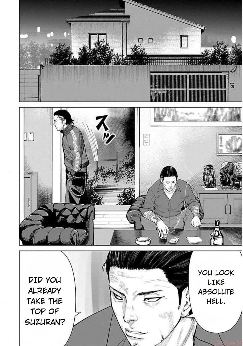 Crows ZERO Reboot Chapter 27 page 2 - 