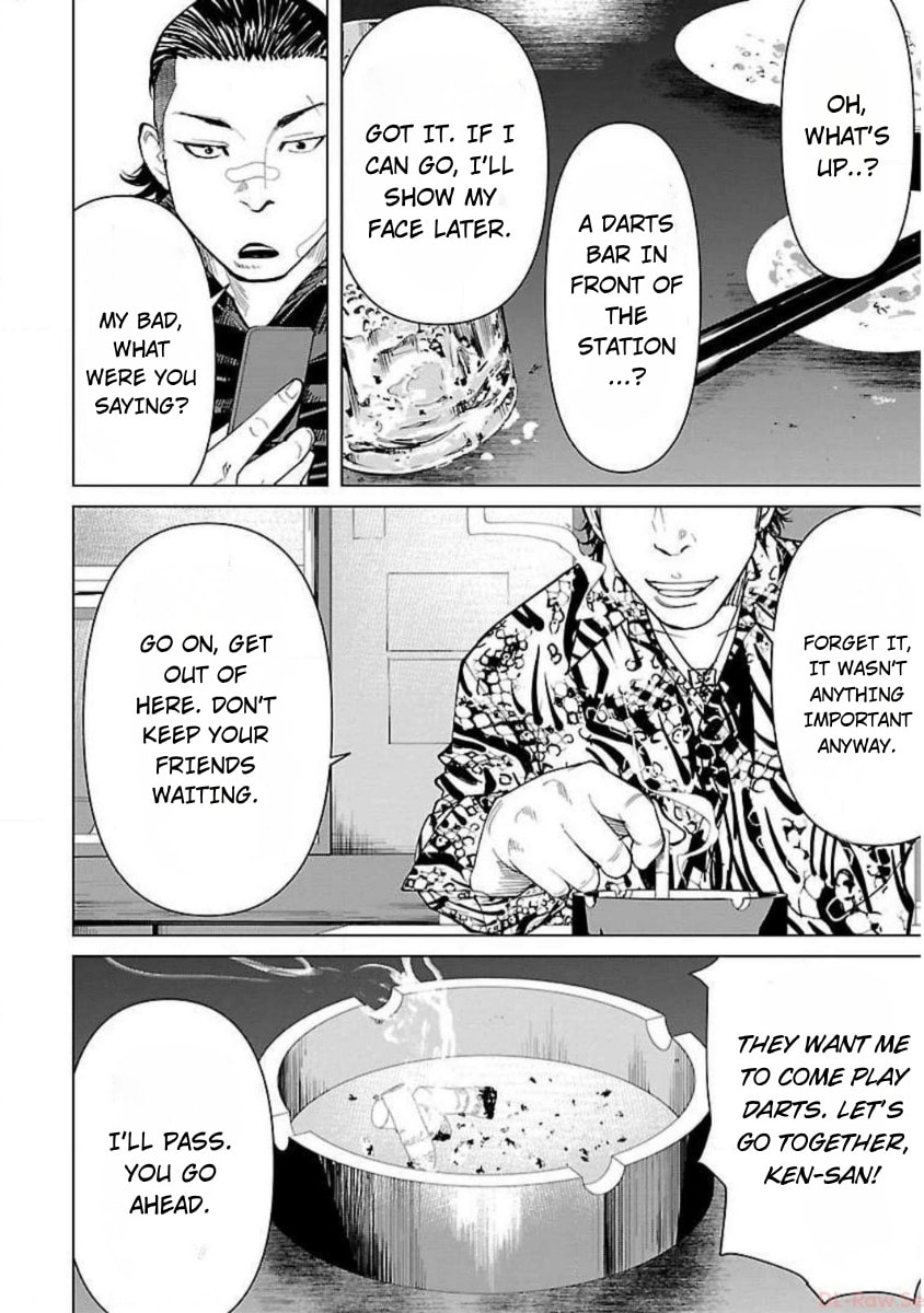 Crows ZERO Reboot Chapter 27 page 12 - 
